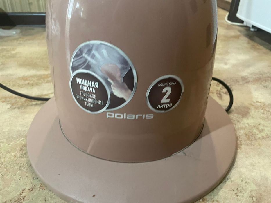 Парогенератор polaris