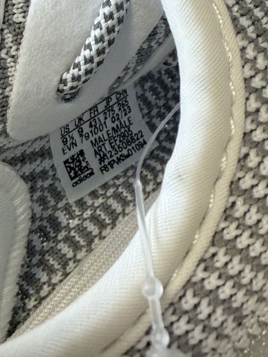 Yeezy 350 Albi / V2 Static - Premium