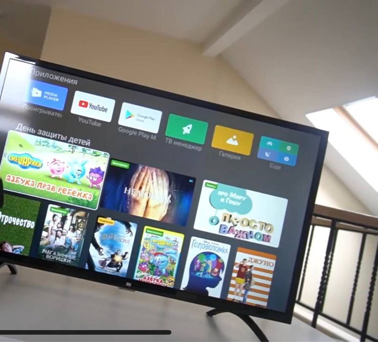 Mi срочно продам