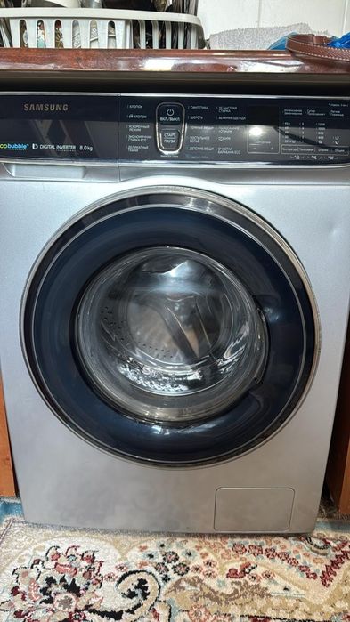 Ремонт стиральных машин