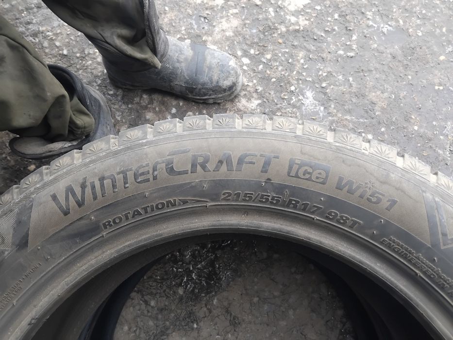 Покрышки 215.55.р17