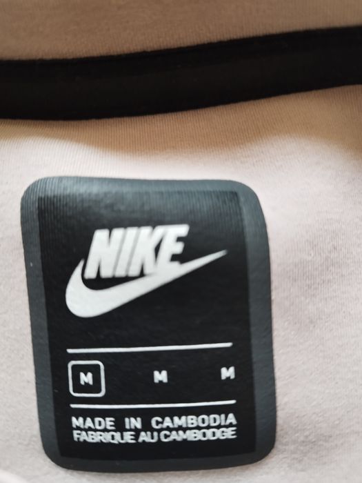 Мъжка блуза,, NIKE" Tech Fleece размер М
