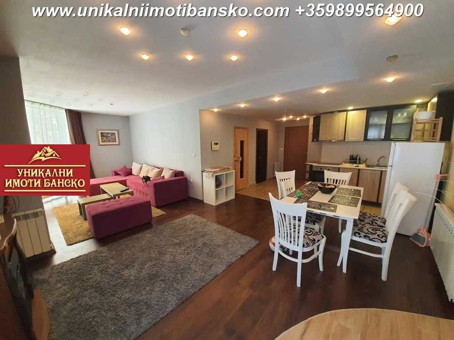 Тристаен апартамент със собствена сауна и парна баня в град Банско