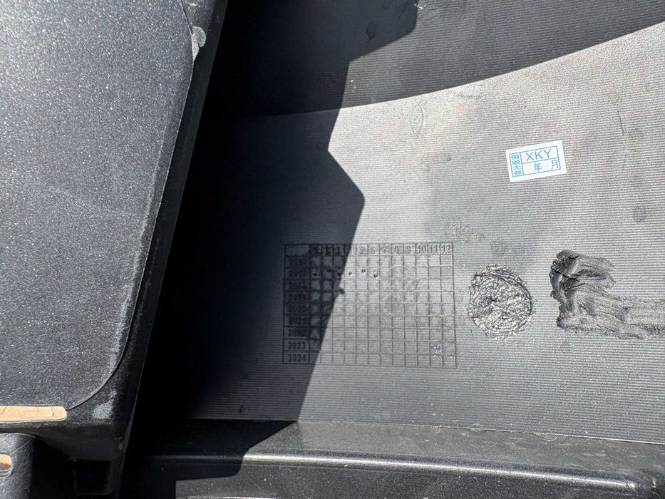 Bara spate Skoda Kodiaq dupa 2017 cod 565807421