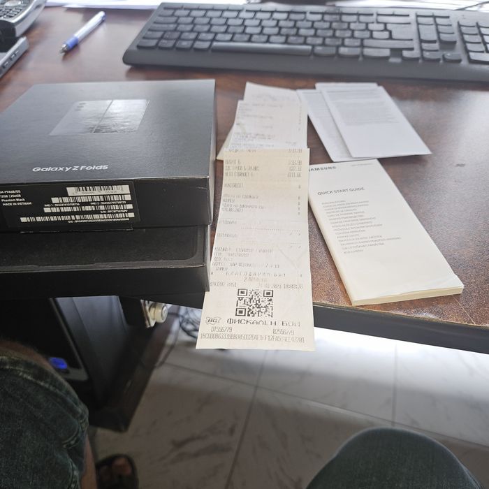 Samsung galaxy z fold 5