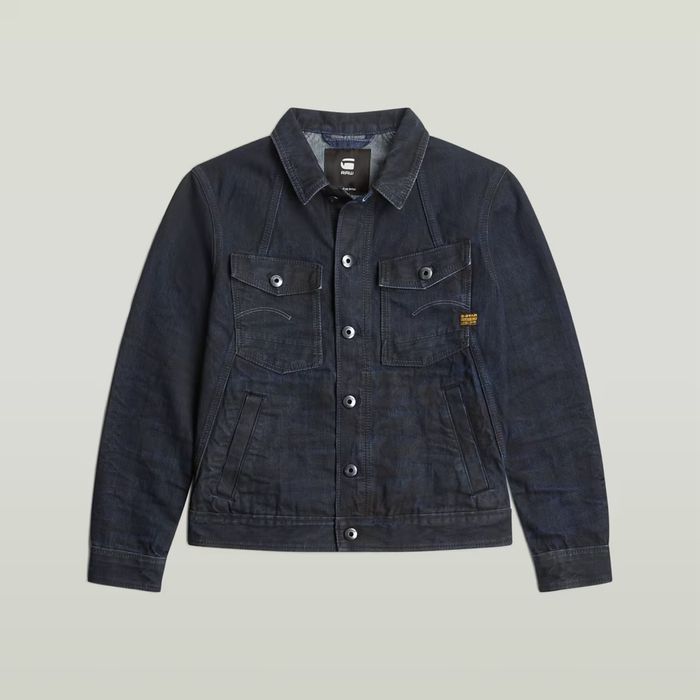 G-STAR мъжко яке A-Line Jacket
