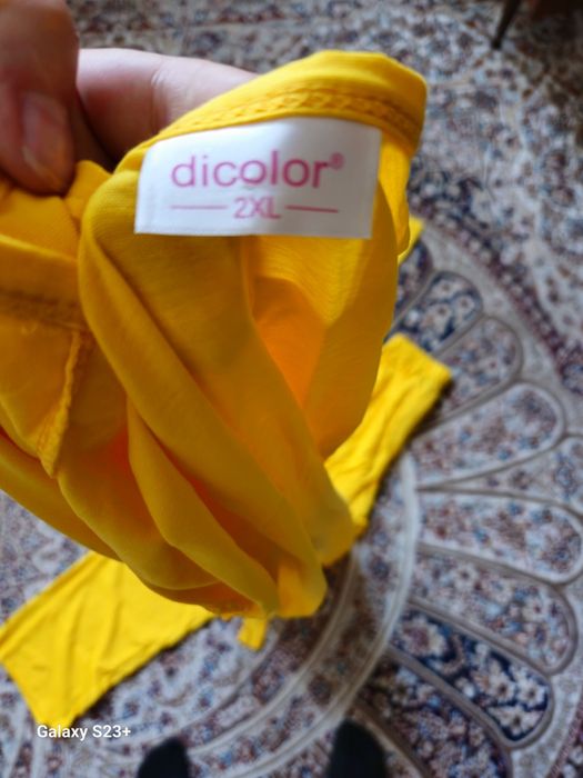 Костюм для кормления детей