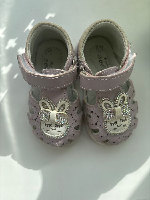 Сандалии детские