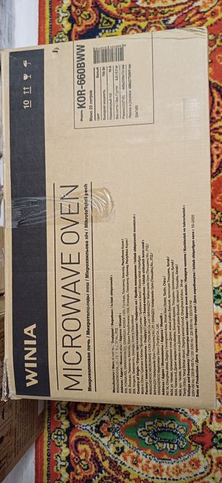 Продам микроволновую печь Winia Daewoo