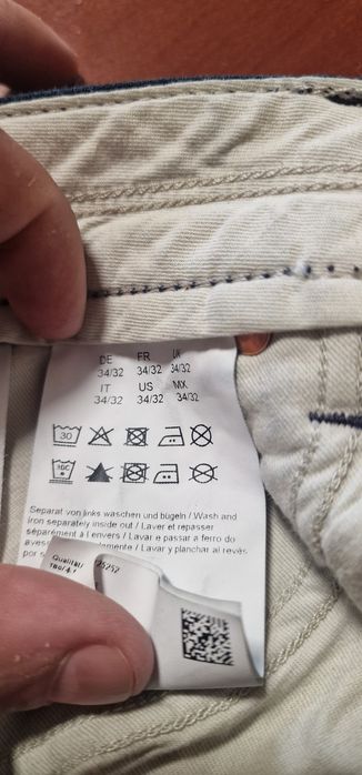 Дънки Boss оригинални