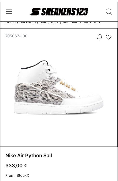 Nike Python nr 42
