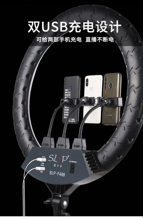 Штатив сатылады.