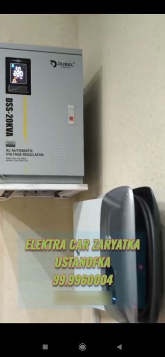 L6,7,8,9 Byd Chempion Chazor Yuan up Honji Lepmotor Depal S 7 Tayota