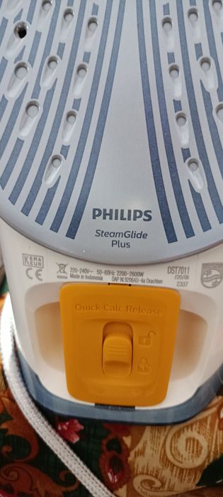 Музлатгич BERG ва дазмол FHILIPS сотилади