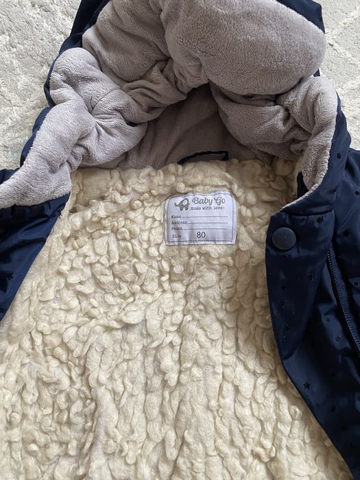 детские вещи для мальчика