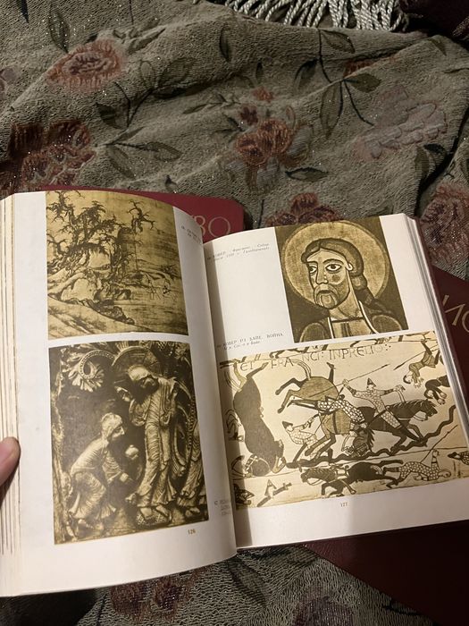 История Искусств в 3 томах