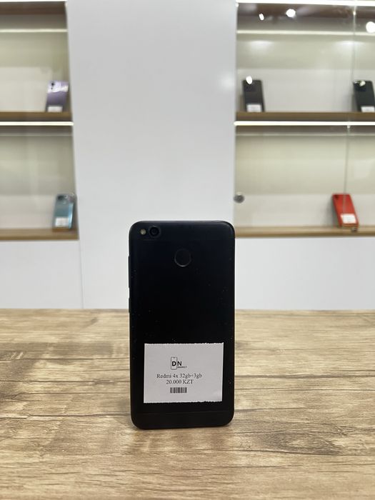Redmi 4x (32gb)