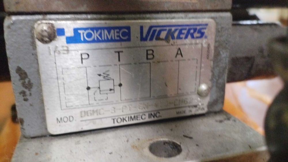 Гидрораспределитель на автовышку.
