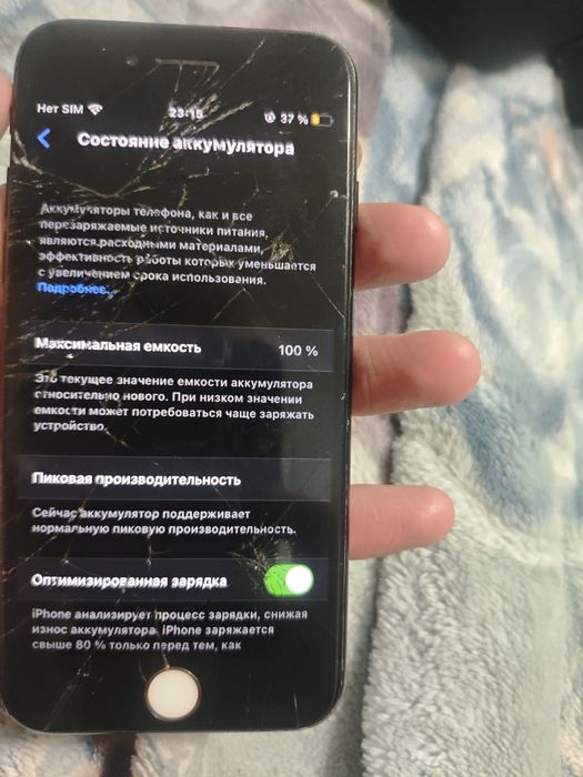 iPhone 7 в норм состояние