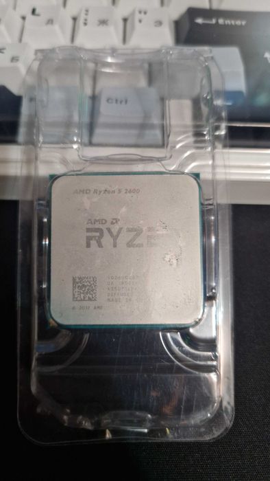 AMD Ryzen 5 2600
