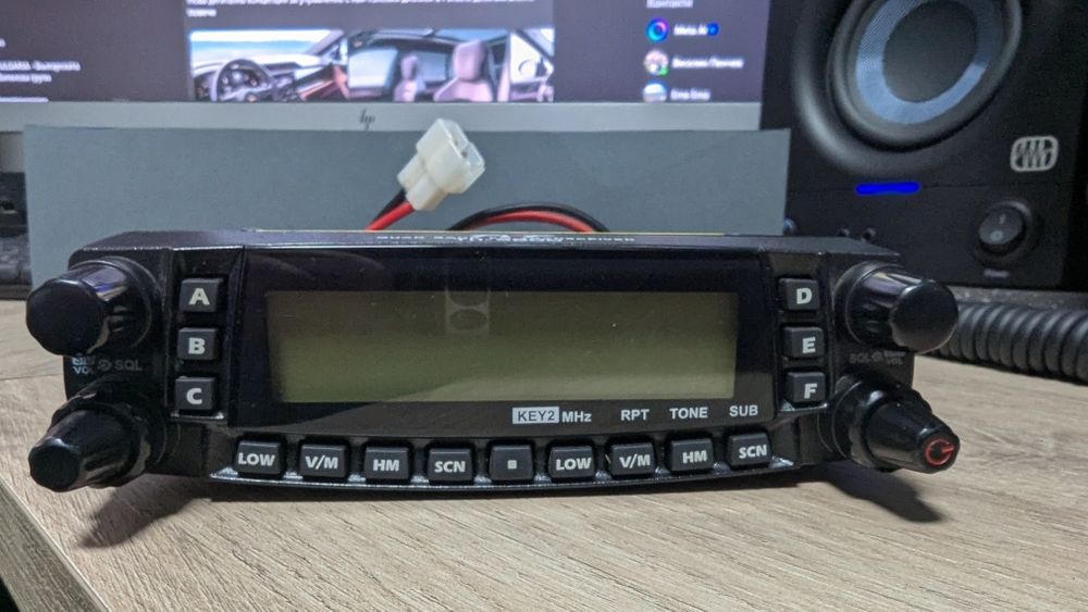 Продавам радиостанция TYT-9800