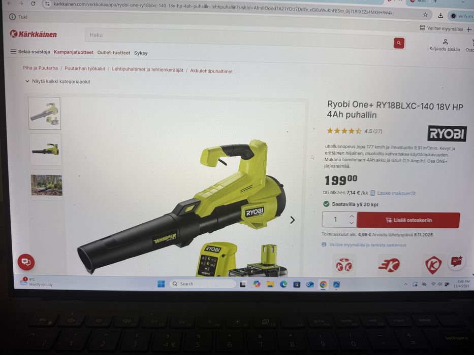 Ryobi-Suflantă WHISPER™ fără perii ONE+™ HP de 18 V