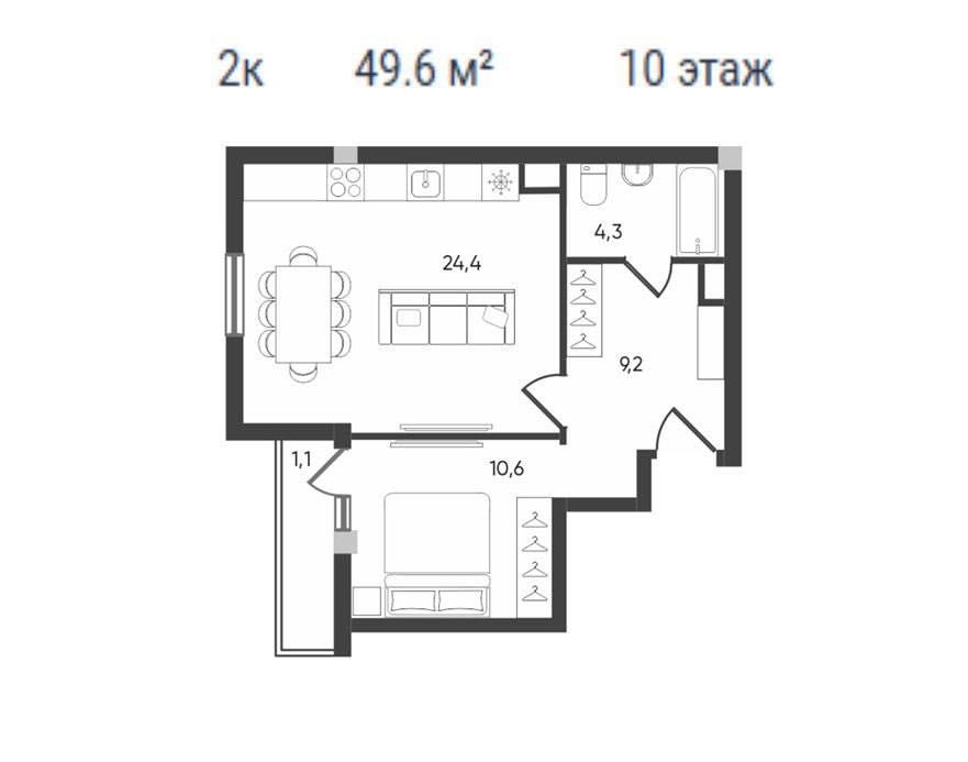 Parkent Plaza Продается 2 комнатная квартира коробка ул.Паркент
