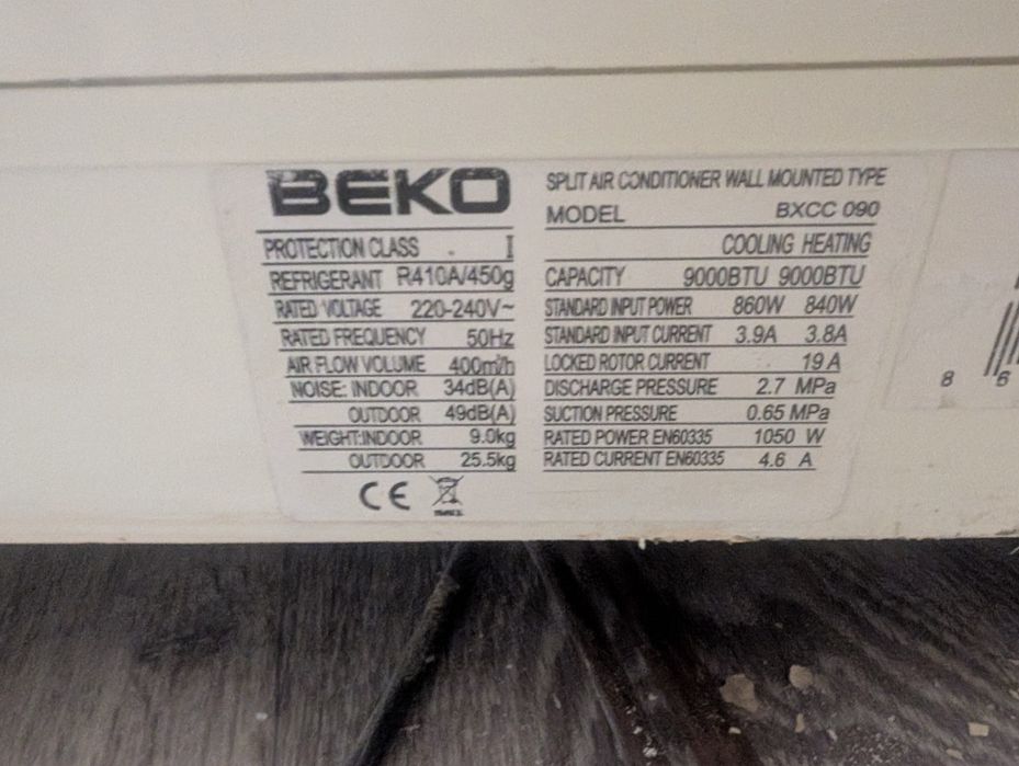 Кондиционер Beko