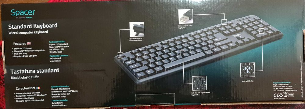 Клавиатура водоустойчива