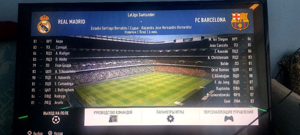 Playstation 3.4.5 jostik remont qilaman va yangi oyinlar  sastav yozam