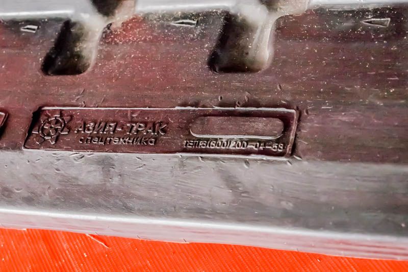 Резиновые гусеницы Yanmar