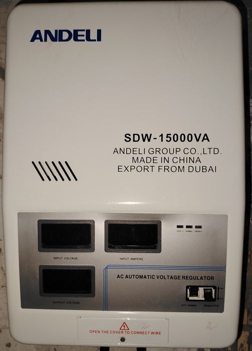 Andeli  15000va stablizator