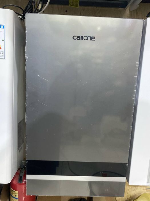 CALLONE elektor katyol