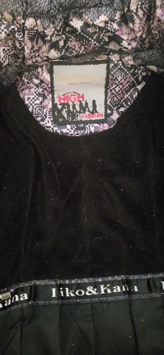 Продам детское зимнее пальто