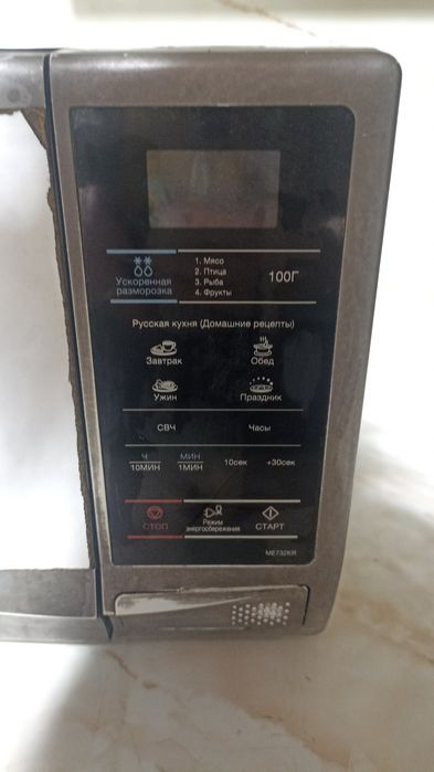 Продам микроволновку