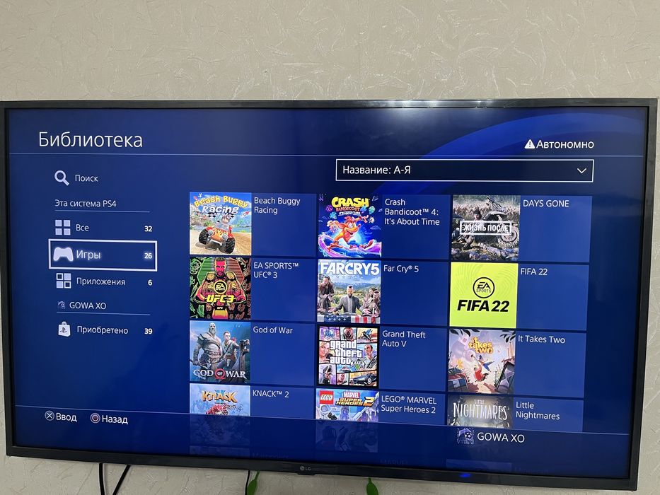 Плоика 4про в хорошым состоянеи