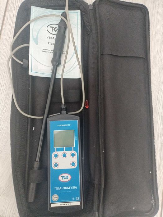 Анемометр "ТКА-ПКМ (50)"