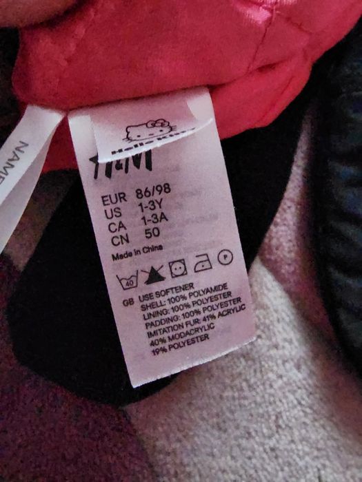 Hello Kitty Шапка подарък ръкавички