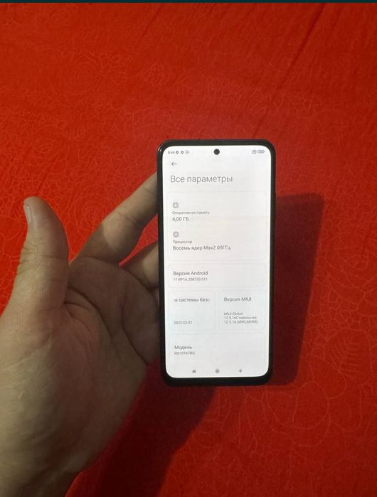 Xiaomi Redmi Note 10S 6/64GB Black Igravoy Holati Yaxshi Otlichni Zor
