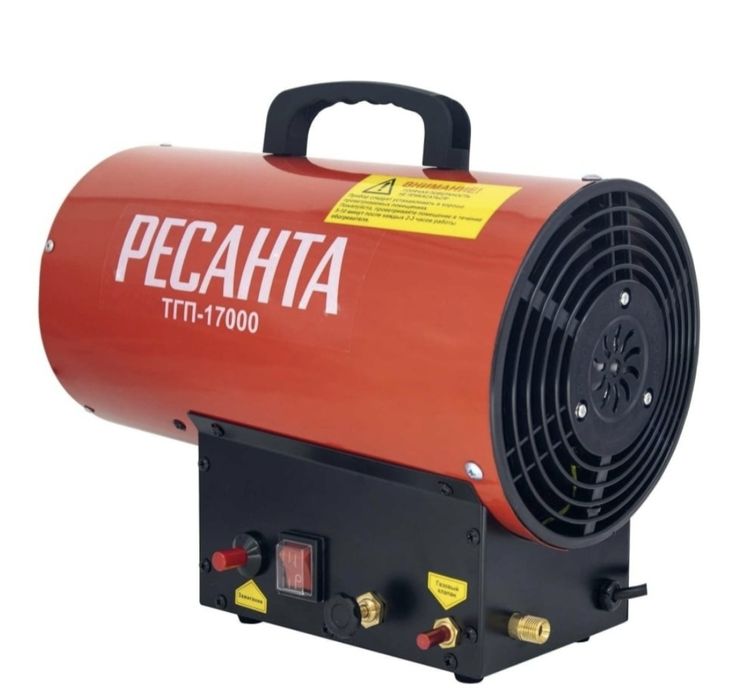 РЕСАНТА ПУШКА арендаға беріледі.