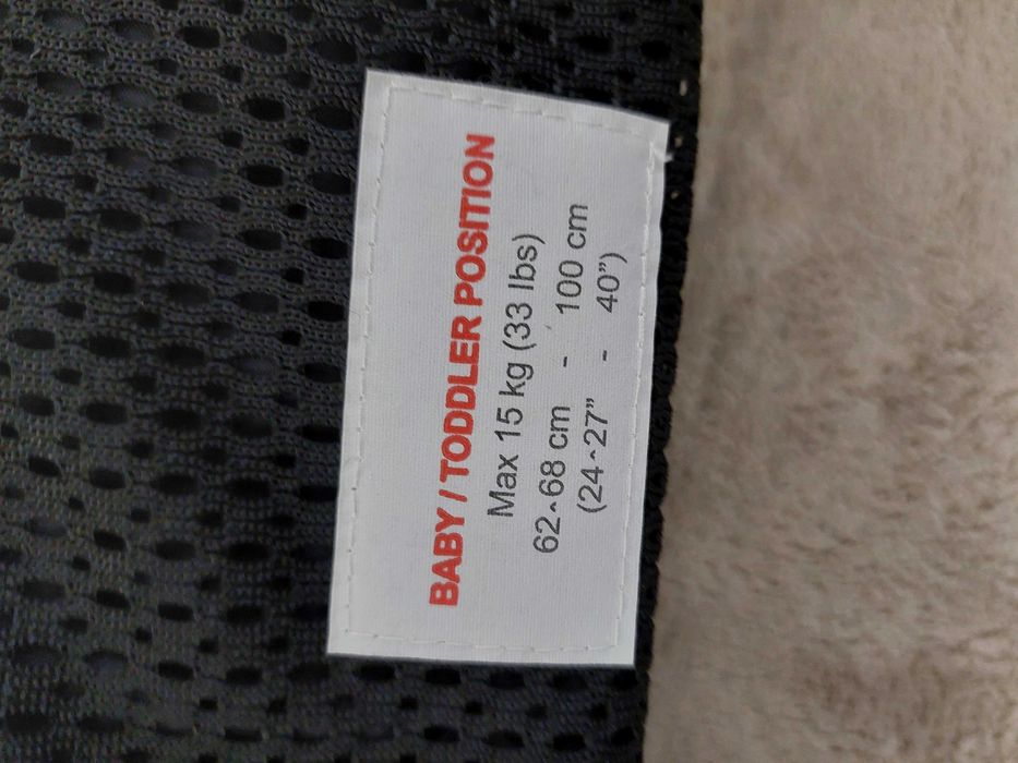 BabyBjorn Baby Carrier One – stare aproape nouă