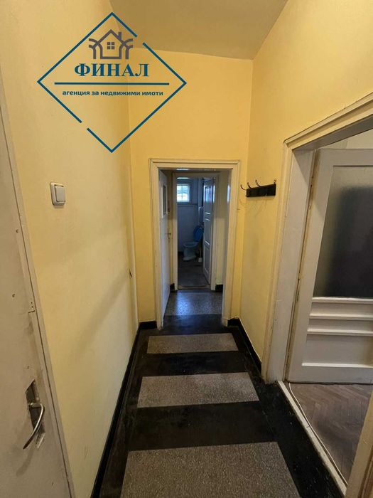 Тристаен апартамент – ТОП център