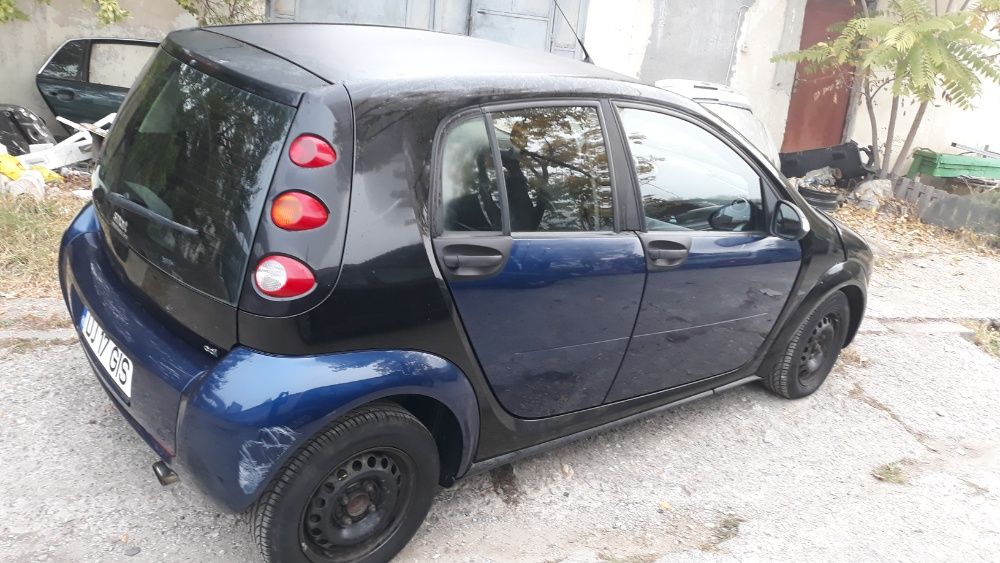 Haion Smart Forfour