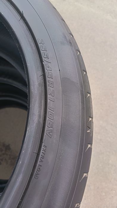 Lipmotors c 16 peregon baloni razna sherokiy