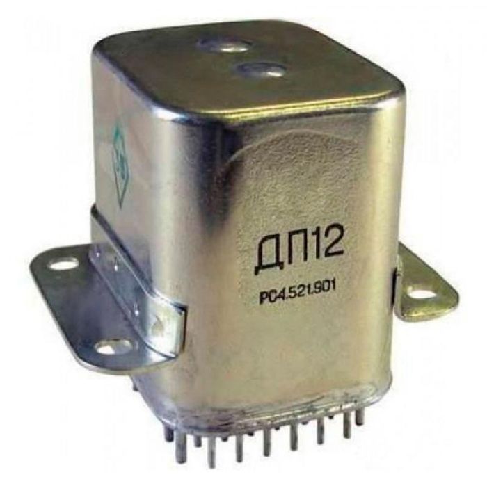 Прём радиодетали Алматы