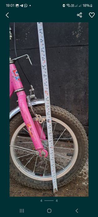 Продам велосипед