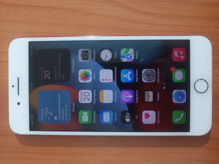 IPhone 7+ продам