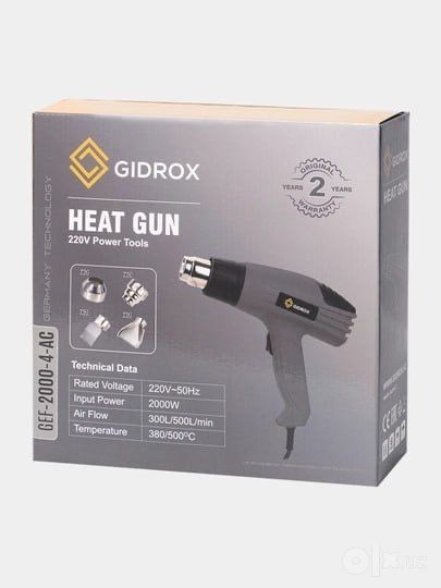 Строительный фен GIDROX 2000