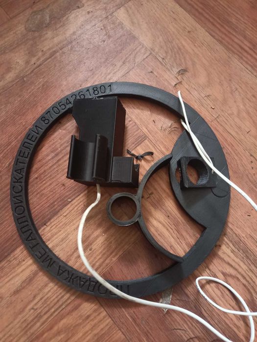 металлоискатель продам ..