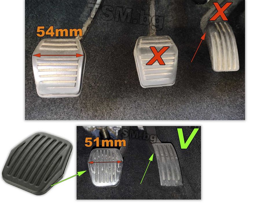 Спортни Педали за FORD Focus 2 3 4 Mondeo 3 Kuga Grand C-Max 1 2 Форд